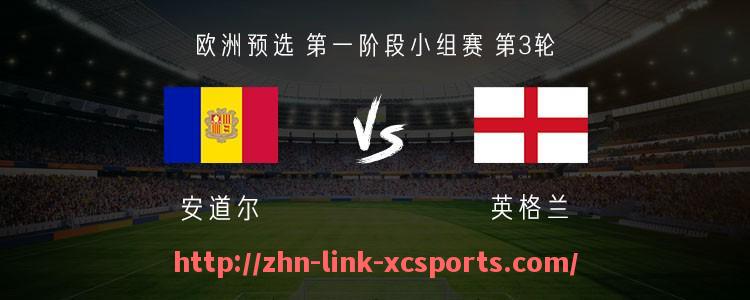 杏彩体育-休斯敦火箭队NBA赛事直播在线观看入口