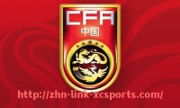 杏彩体育-2024年NBA常规赛新秀表现及球队战术调整趋势解析