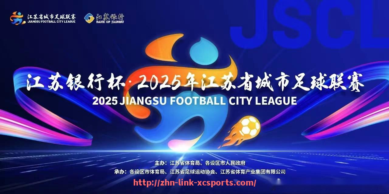 杏彩体育-法甲球员防守策略及实战应用研究