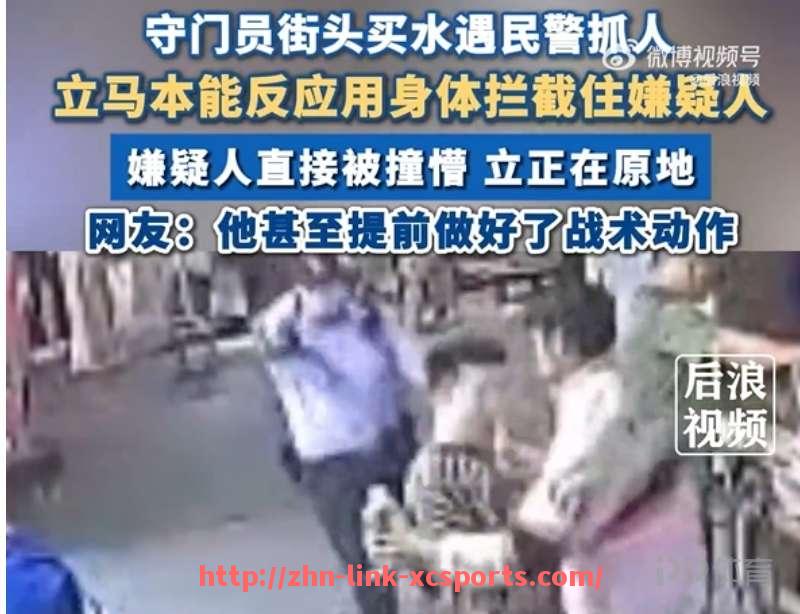 杏彩体育-意甲球队最新身价排名及高价球员详细介绍